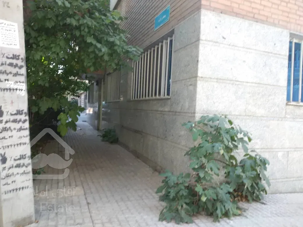 فروش 247 متر کلنگی دروس