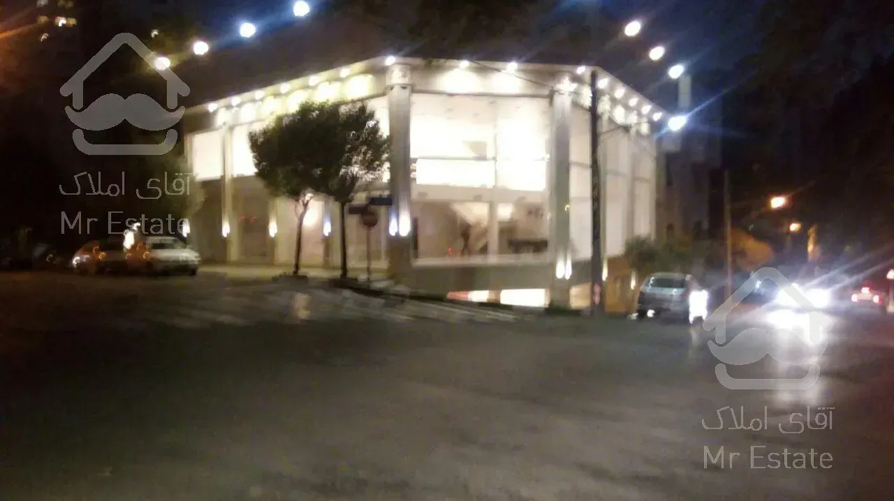 فروش مغازه زعفرانیه 450  متر لاکچری