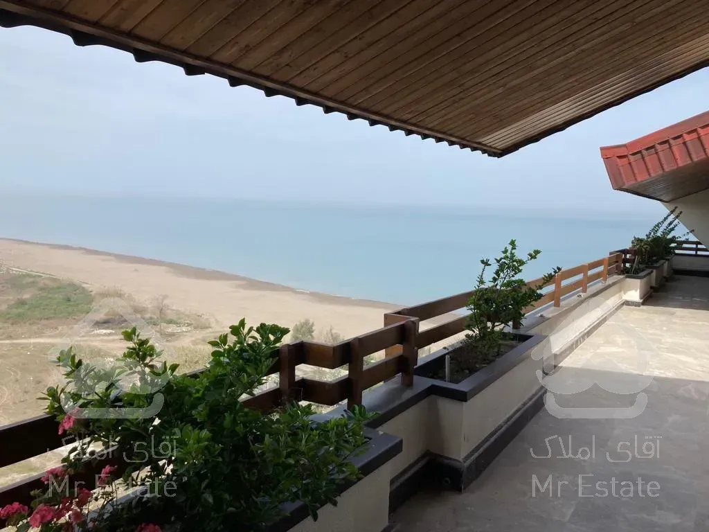 فروش پنت ویو دریا