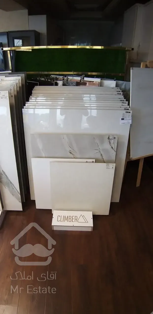 فروشگاه ساختمانی هچا پارسا (فروش انواع سرامیک  )