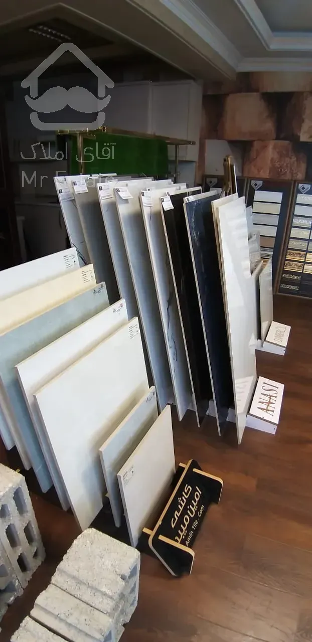 فروشگاه و مصالح ساختمانی هچا پارسا