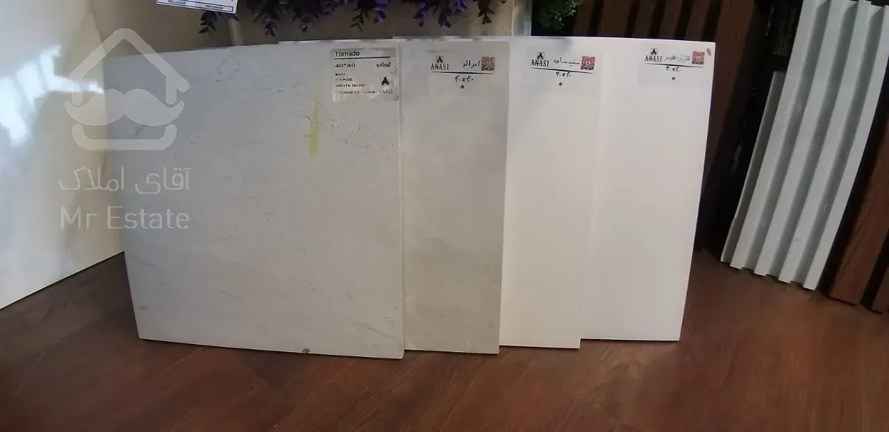 فروشگاه ساختمانی هچا پارسا (فروش انواع سرامیک  )