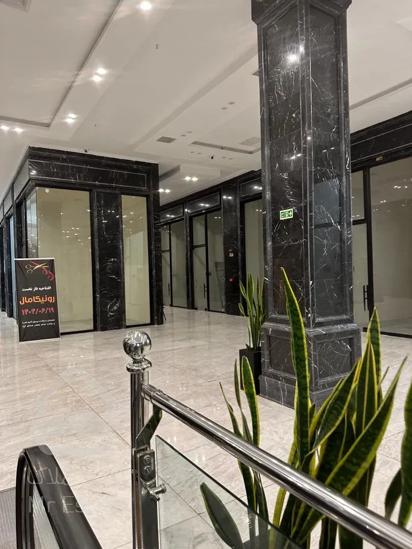 طبقه دوم، ویترین رویایی | فروش ویژه برای طلاکاران خاص