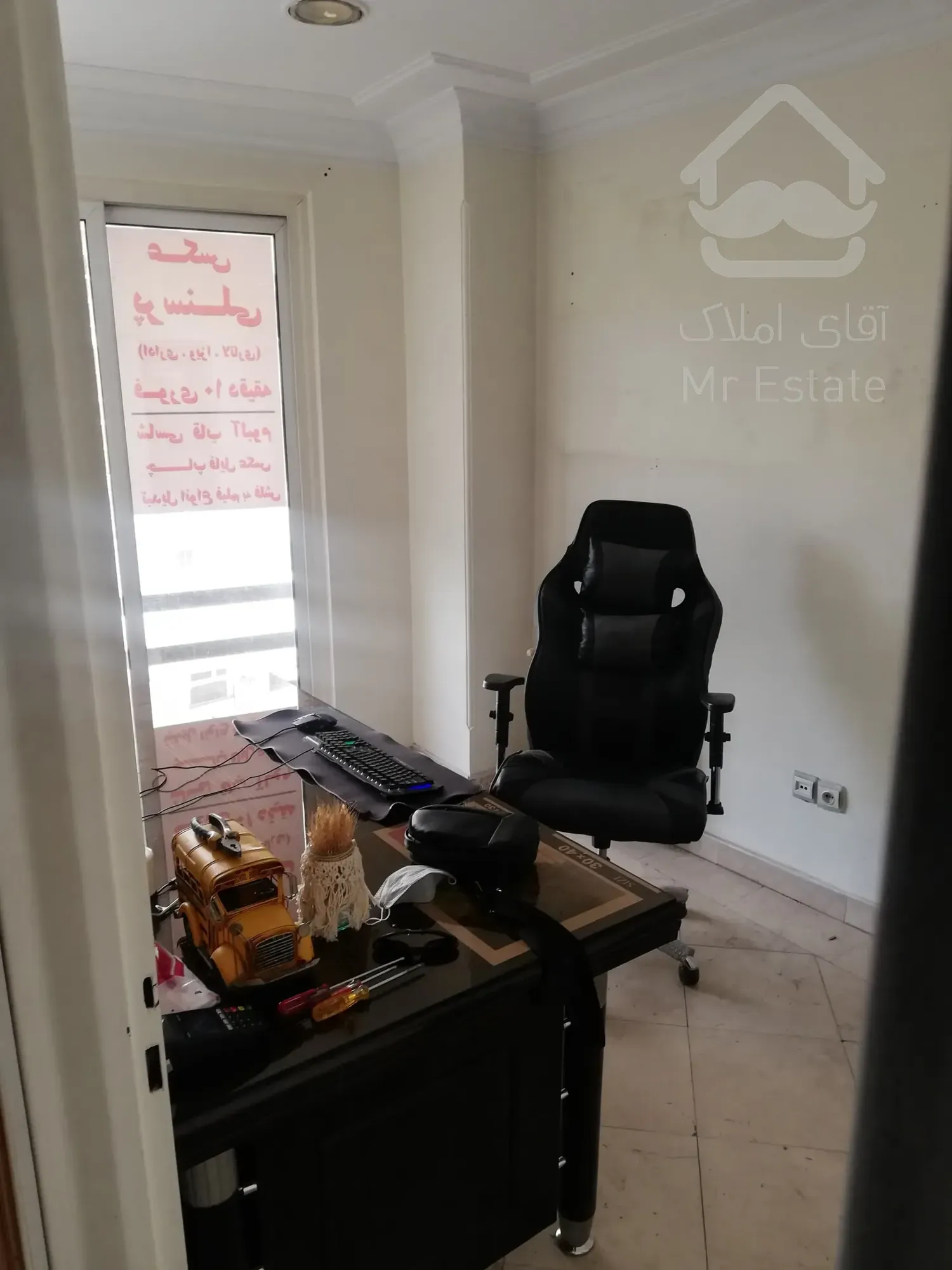 واحد 60 متری اداری ستاری پایین  کوروش مال