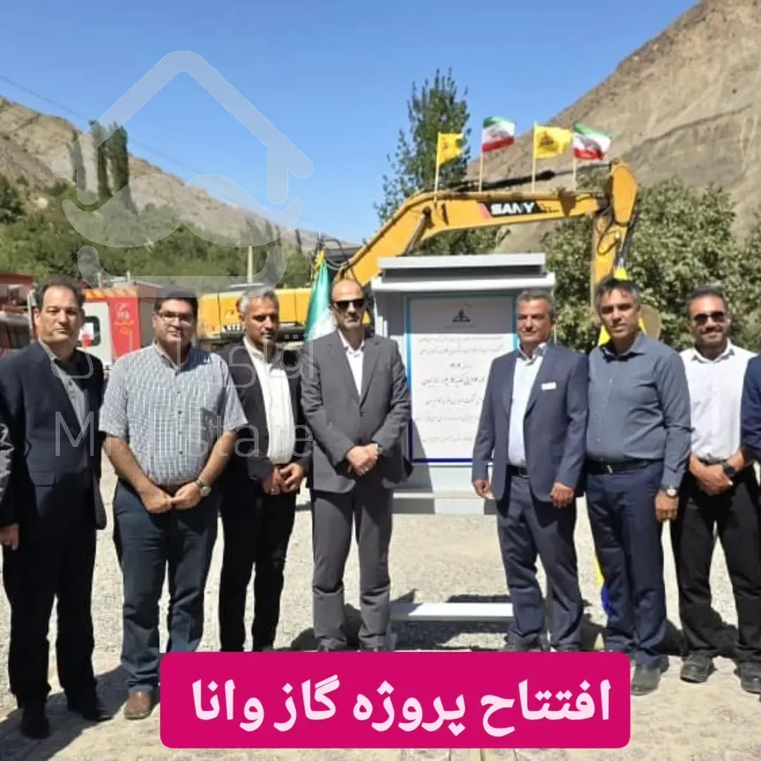 باغ 2000 متری در منطقه آزاد مازندران