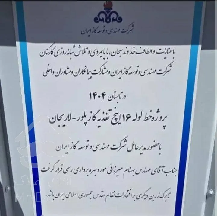 باغ 2000 متری در منطقه آزاد مازندران