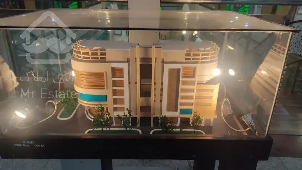 فروش واحد تجاری لوکس در مجتمع ارغوان اندیشه