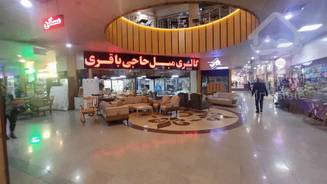 فروش واحد تجاری لوکس در مجتمع ارغوان اندیشه