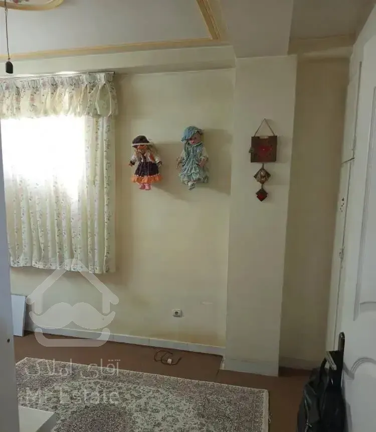 پونک مجتمع سپید