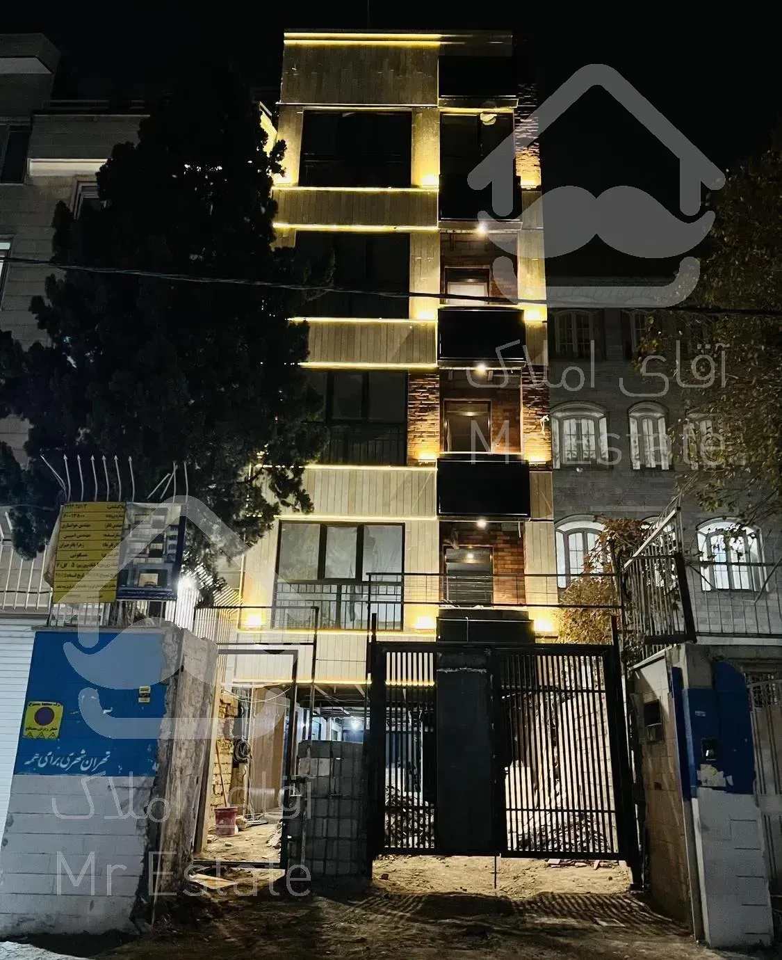 ۹۵ متر فول امکانات کلید نخورده