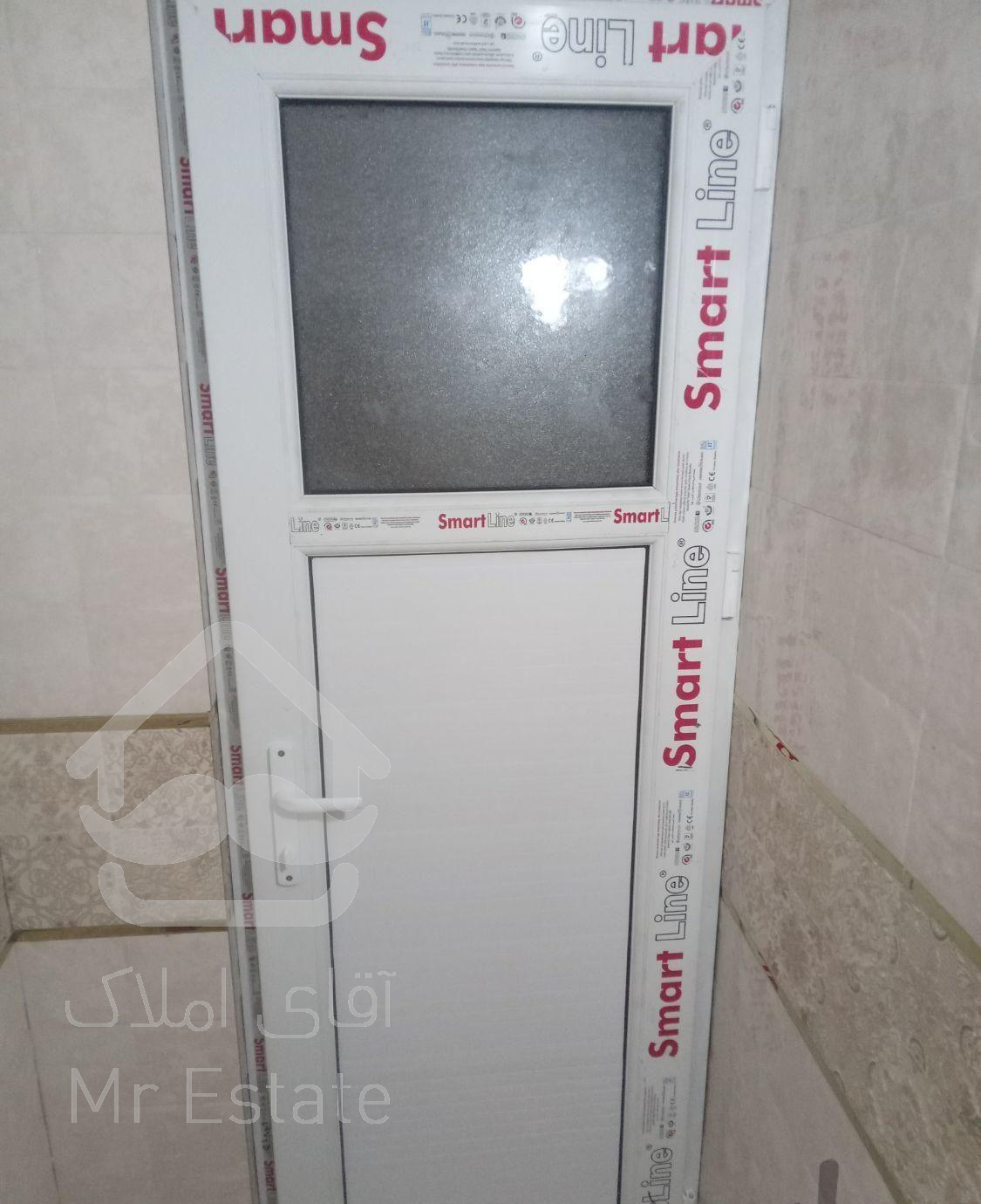 درب و پنجره دوجداره upvc