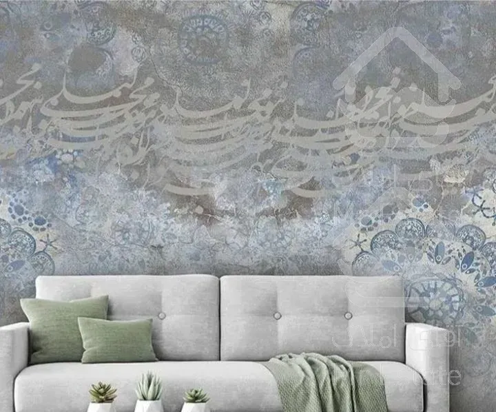 فروش و نصب کاغذ دیواری و پوستر