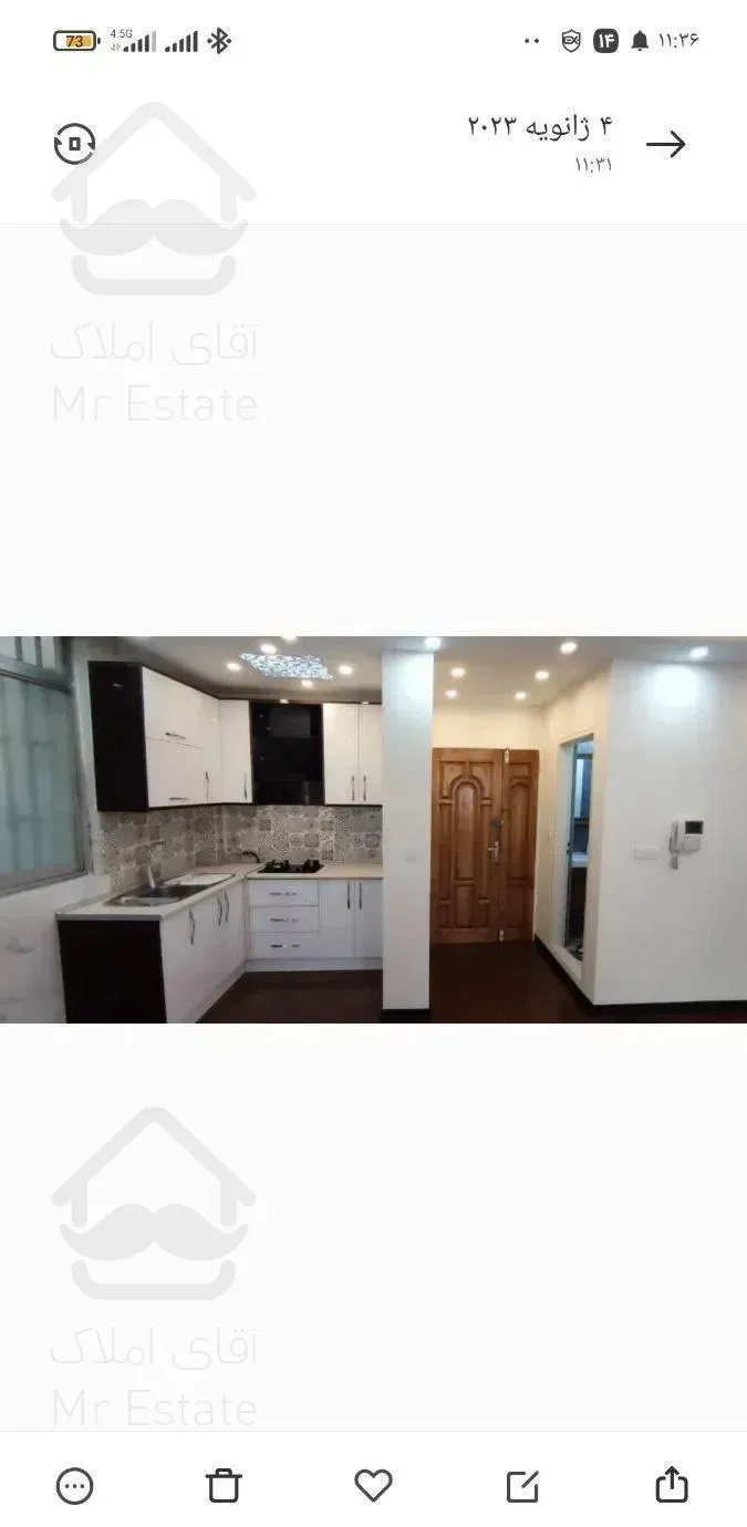 ولیعصر زرتشت.۷۸متر ۲خواب فول.۲پارکینگ سندی