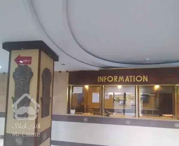 چیتگر برج نرگس ۱۲۰ متر نوساز درحد کلیدنخورده فول