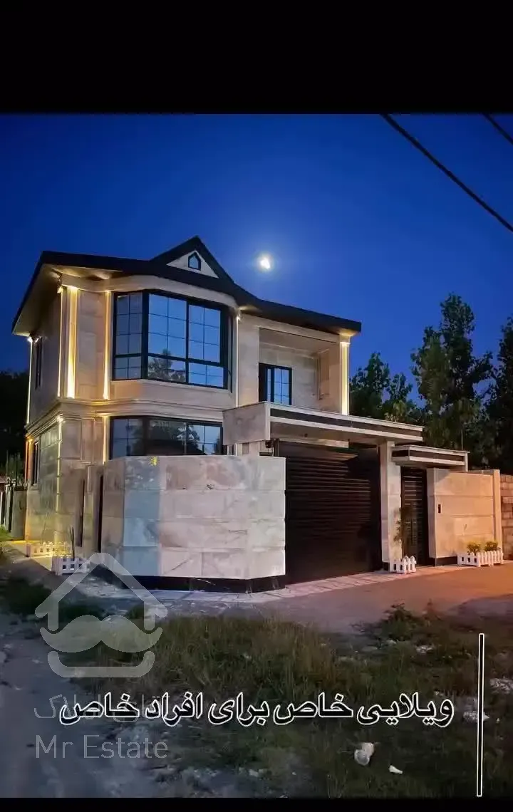 فروش ویلایی دوبلکس ۱۳۰متری جاده چمخاله