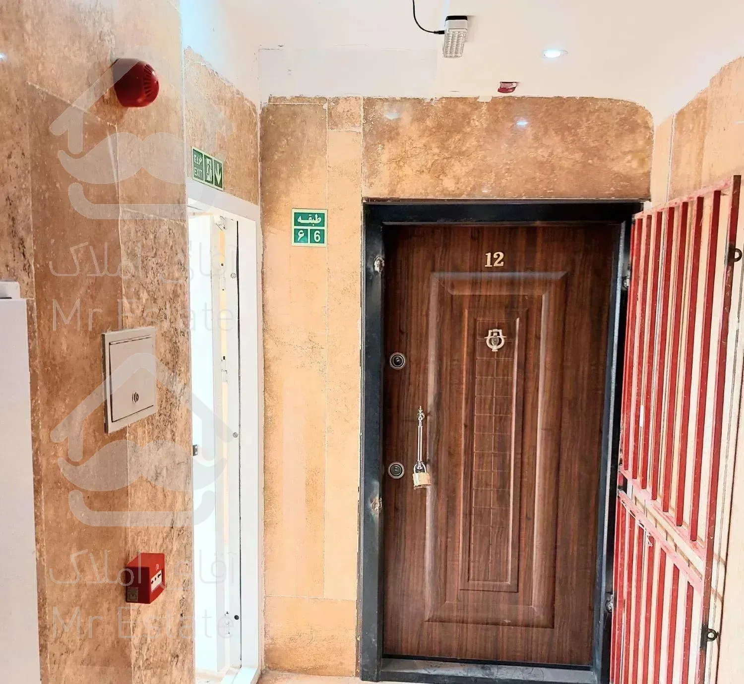 فروش معاوضه ۱۳۳متر مجیدیه جنوبی