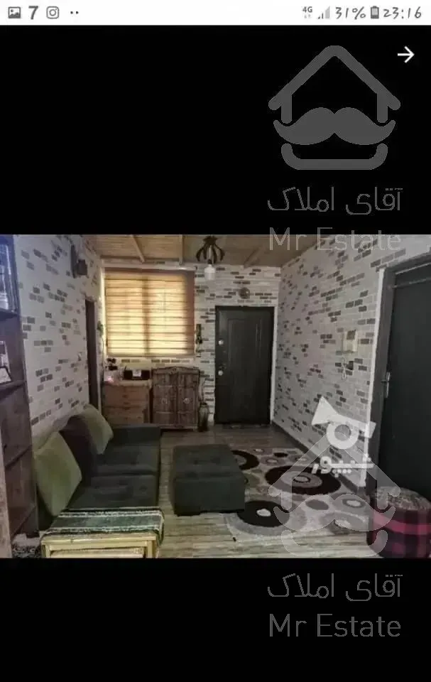 اجاره ویلا باغ