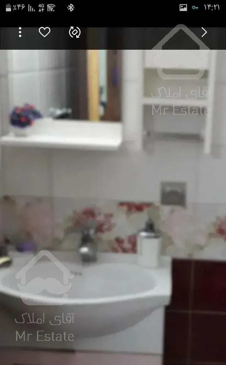 ۱۴۲مترکوهساردرکه