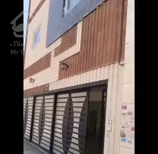 فروش آپارتمان ۱۱۶ متری ۲ خوابه طبقه ۱ در بهارستان