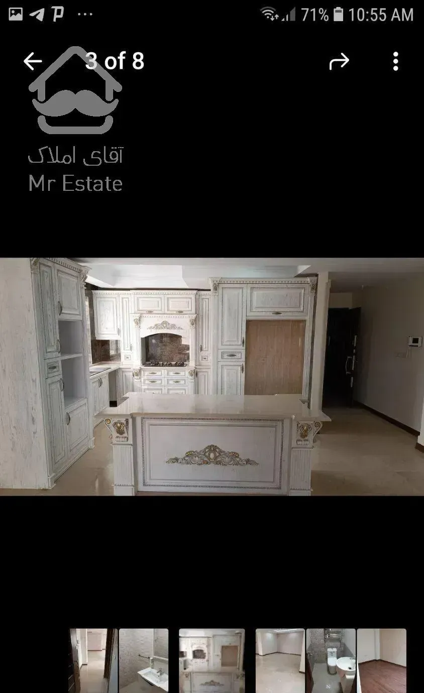 اپارتمان شیراز شمالی ۱۳۰ متر