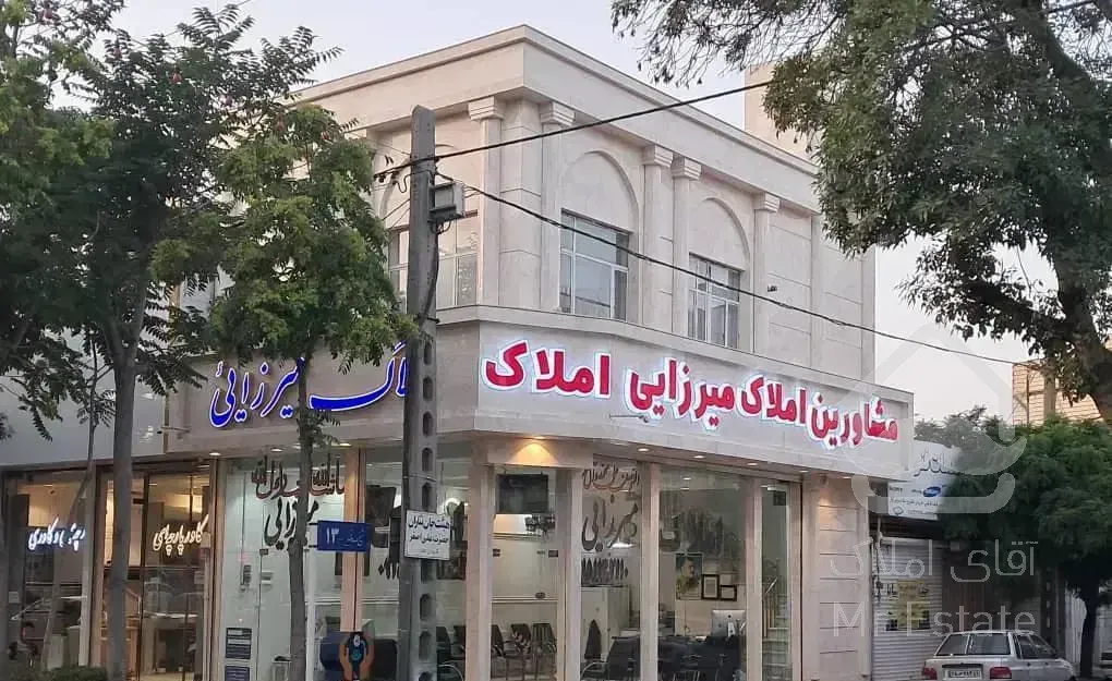 اپارتمان 3 خواب صفر چهاراه برق شیخ صدوق