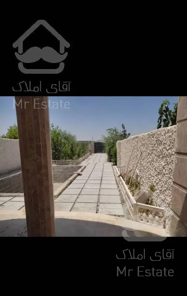 ویلا دوبلعکس استخر تصفیه معاوَضه