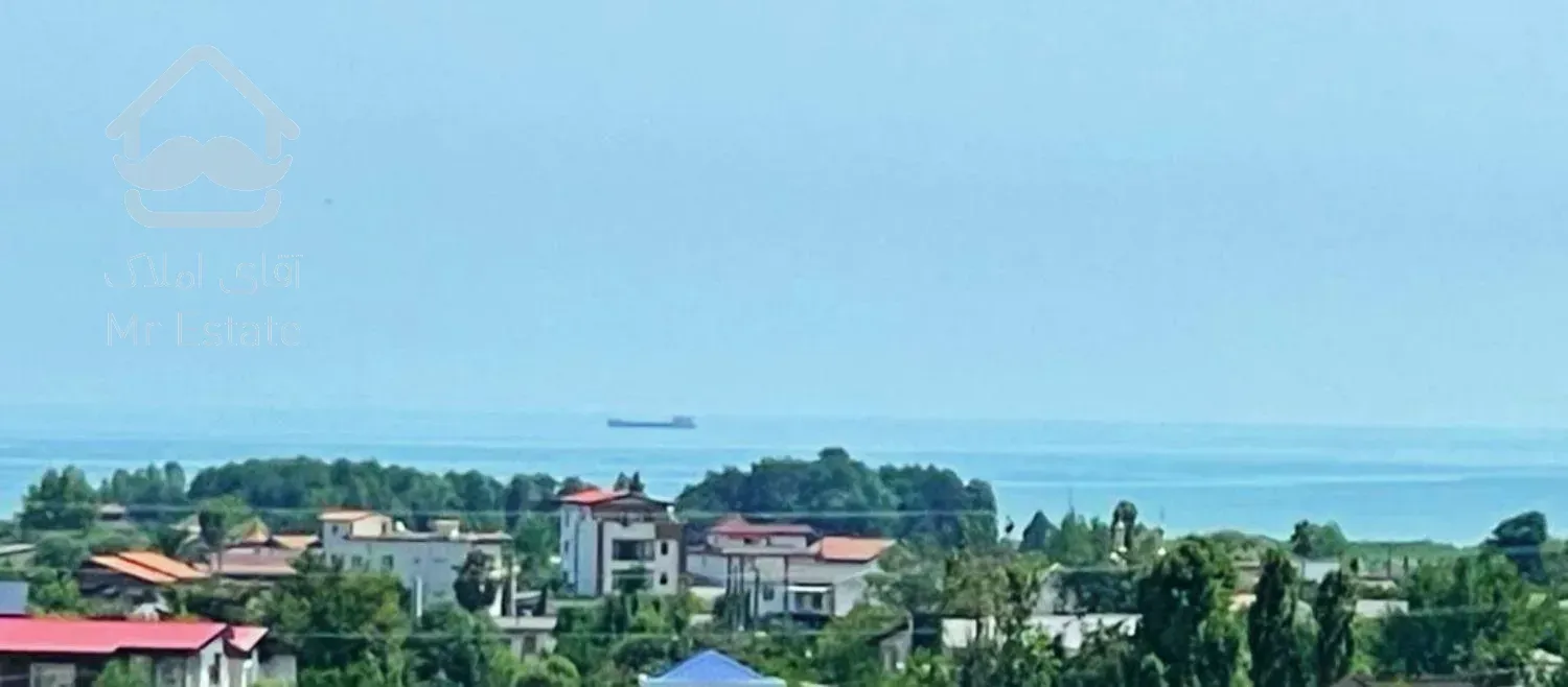 فروش آپارتمان ۱۰۰ متری کلیدنخورده ویو دریا جنگل