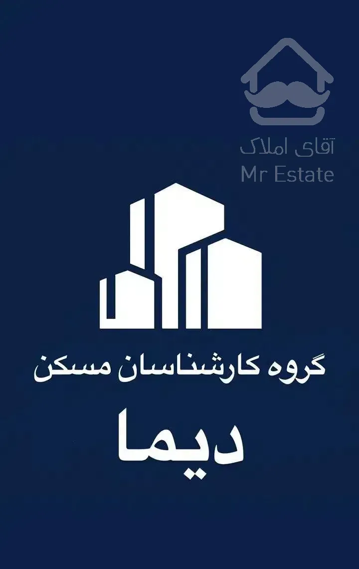 اپارتمان نزدیک حرم/نواب/امام رضا/شیرازی/خامنه ای