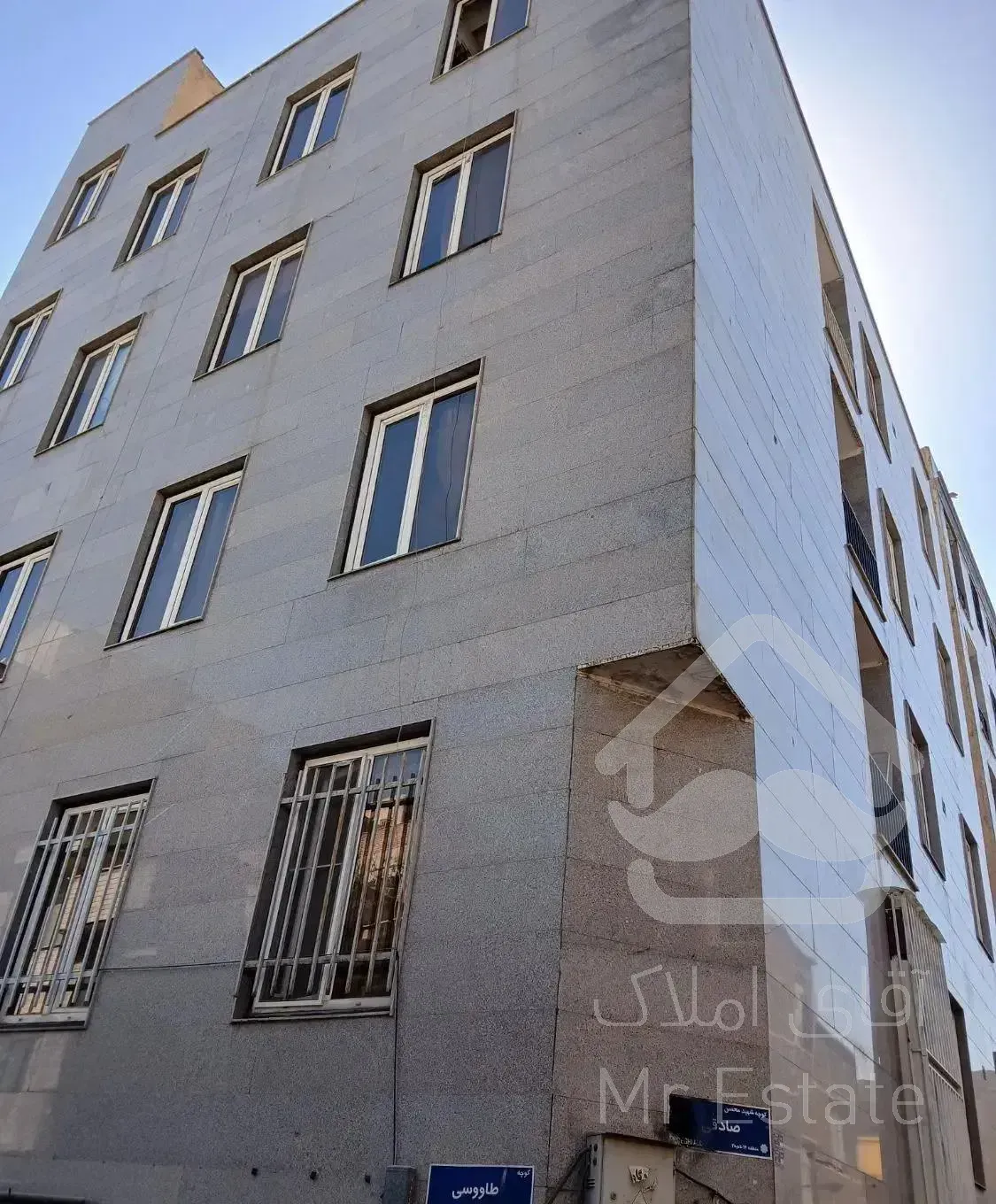 ۷۵متر اپارتمان فول . وحدت اسلامی خیابان فرزین