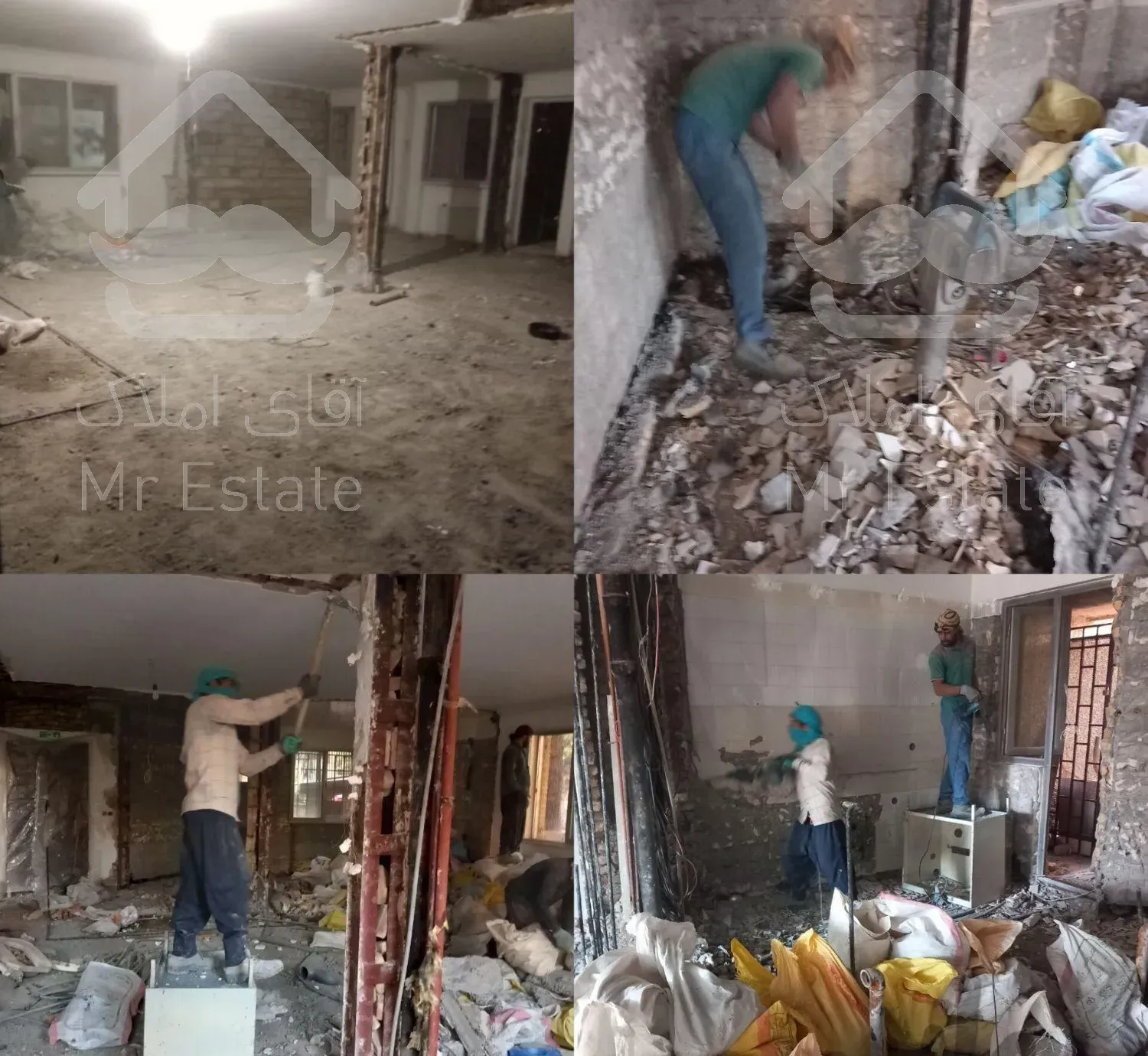 *تخریب داخلی ساختمان*آرک  سقف کاذب  تراشیدن سرویس