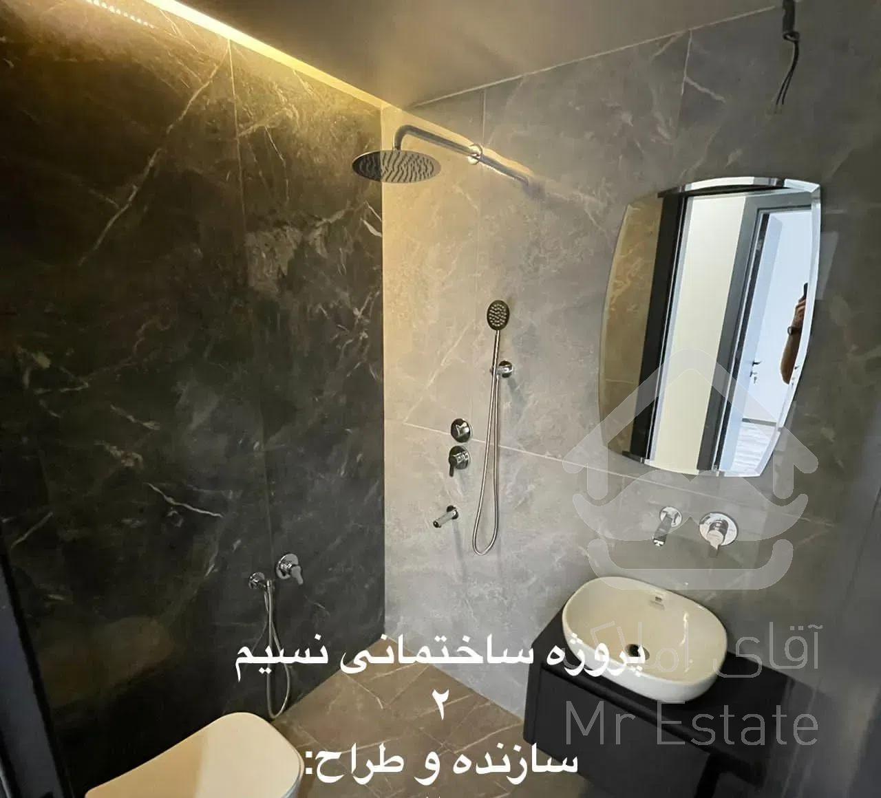 نوساز ۱۹۳ متری ۳ خوابه محدوده سوم