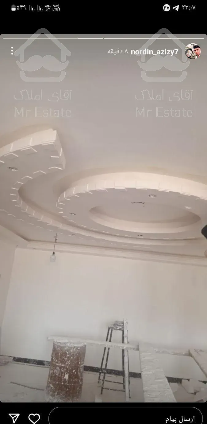 خدمات گچکاری ‌.