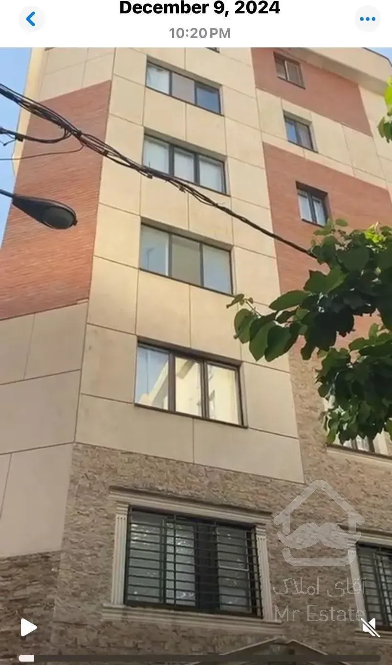 فوری دیدنی کلید نخورده فقط مصرف کننده