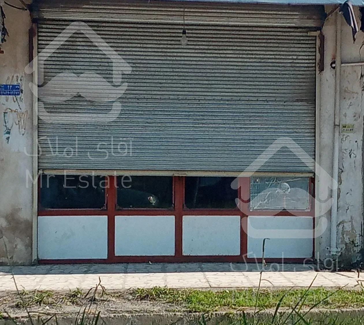 مغازه فروشی 20 متری