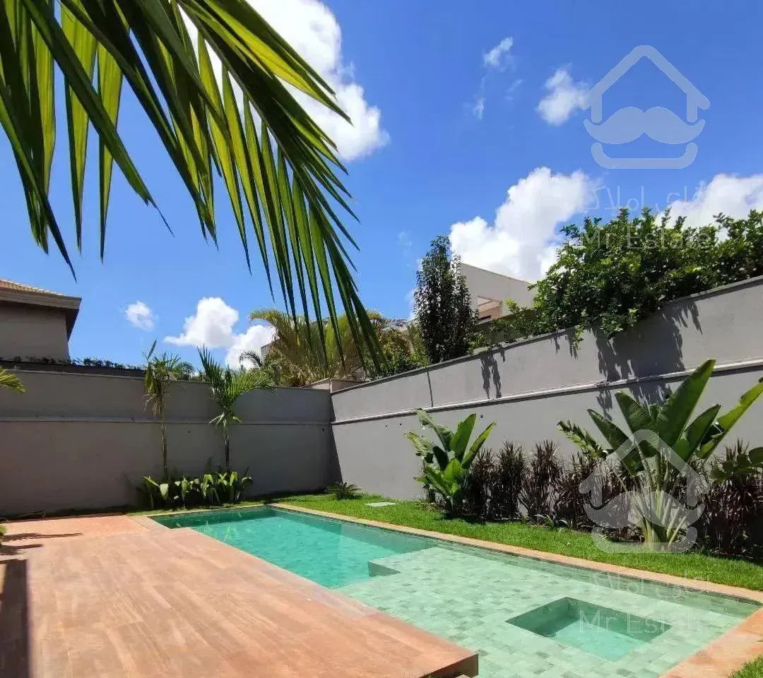 مدرن استخردار سندار