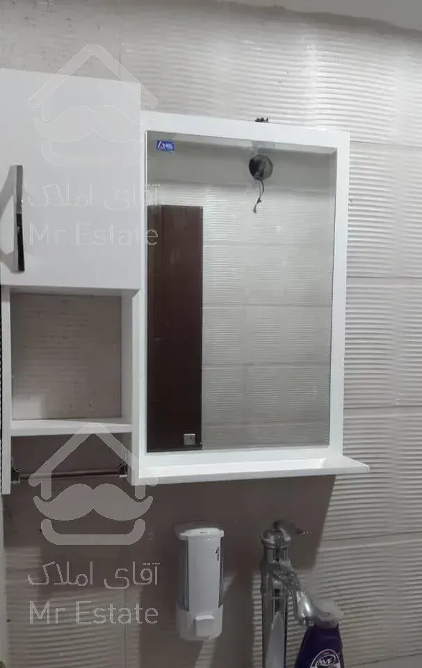 150 متر فول امکانات سرفاز 1