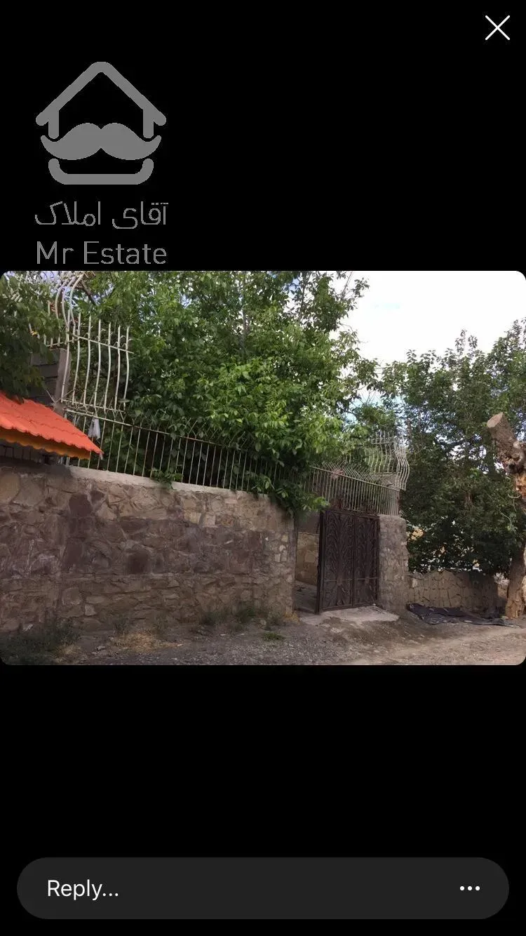 فروش فوري باغ ابرده اوليا