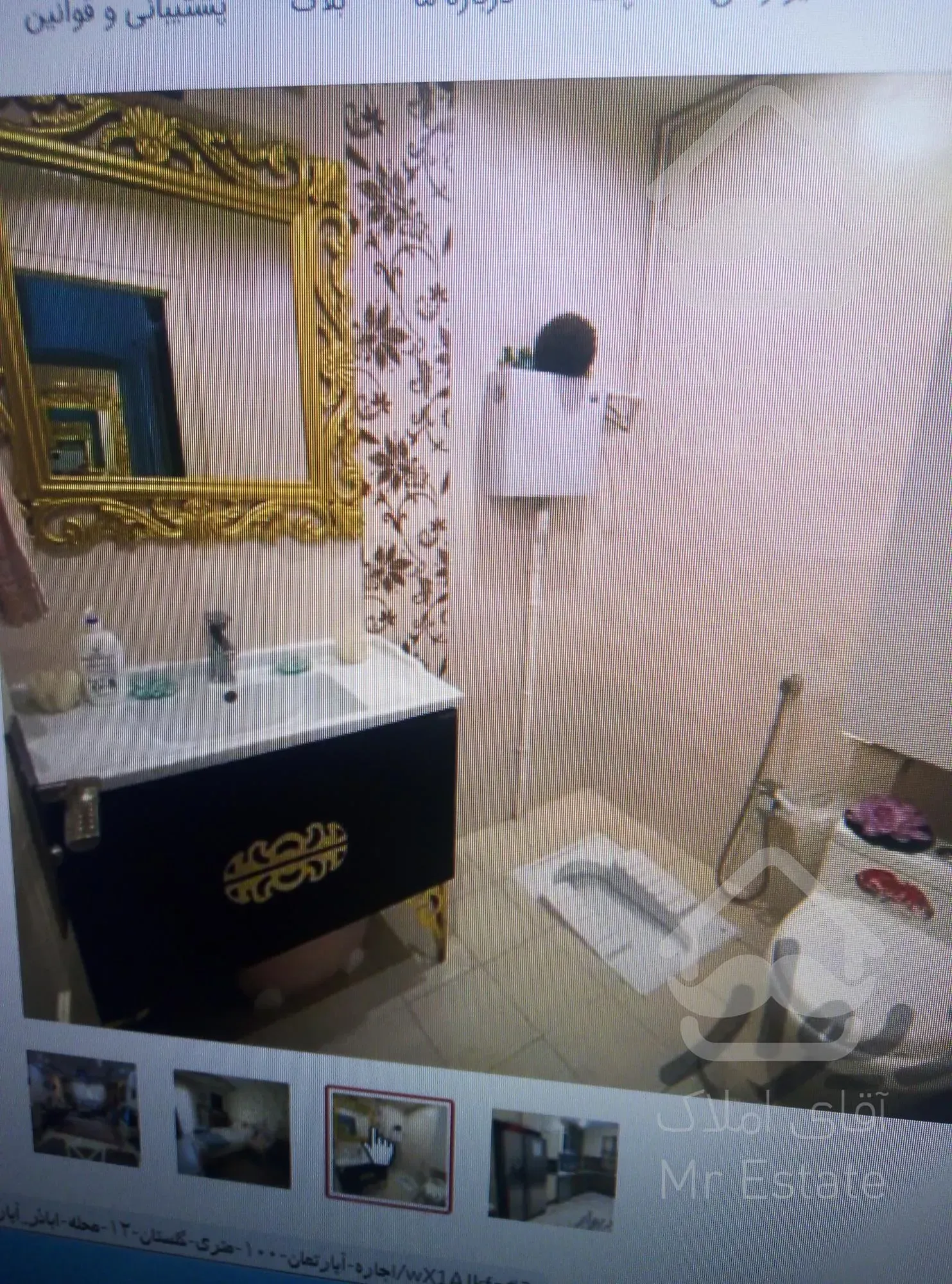 اپارتمان 90متری دو خواب اباذر