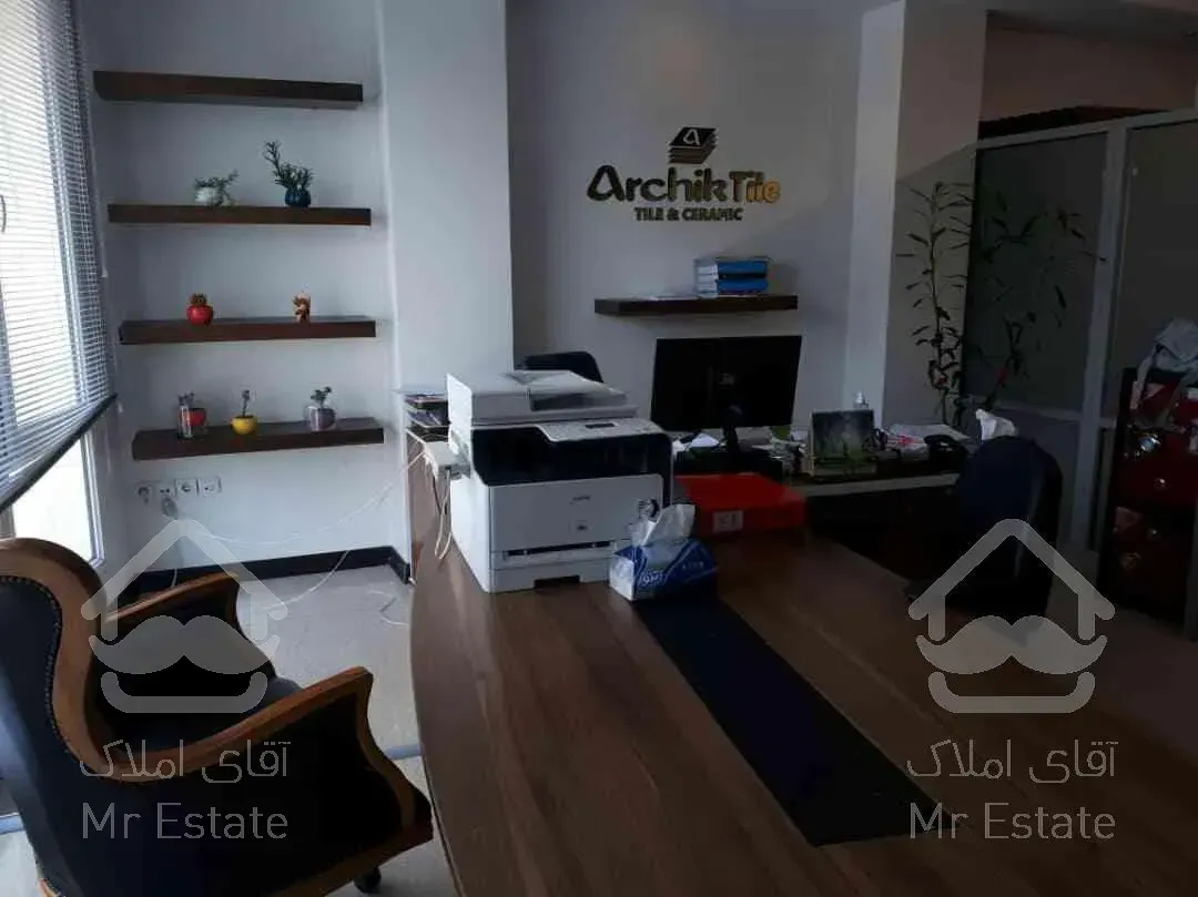 سند اداری ۱۰۵ متر  برکاشانی