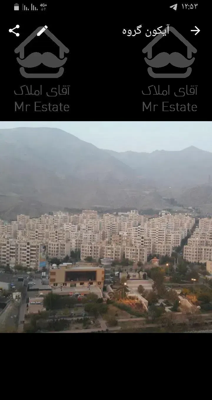 واحد اجاره ای ۸۰متر وخواب