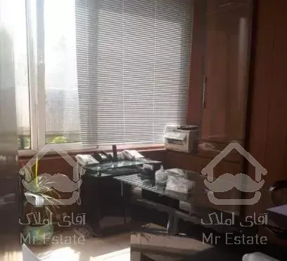 اداری 150 متری زعفرانیه