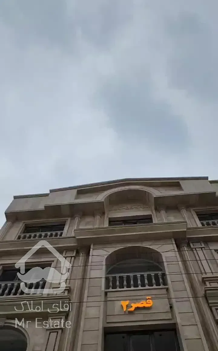 فروش آپارتمان ۱۰۴متری.