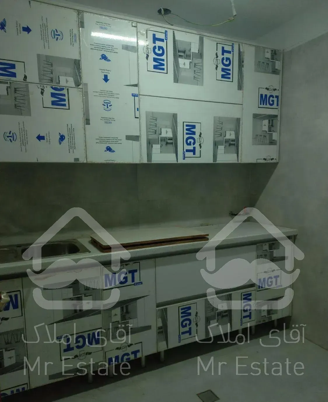 موقعیت اداری ۱۹۰ متری