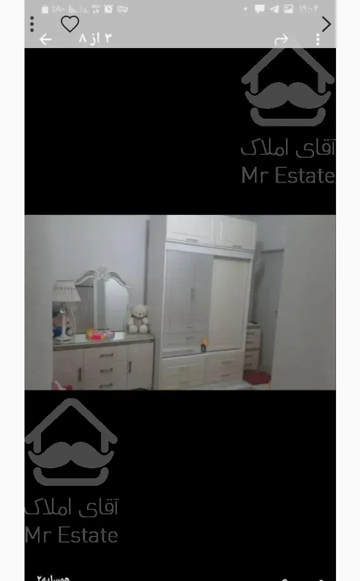 70 متر ۱ خواب باپارکینگ وانباری وآسانسوروبالکن