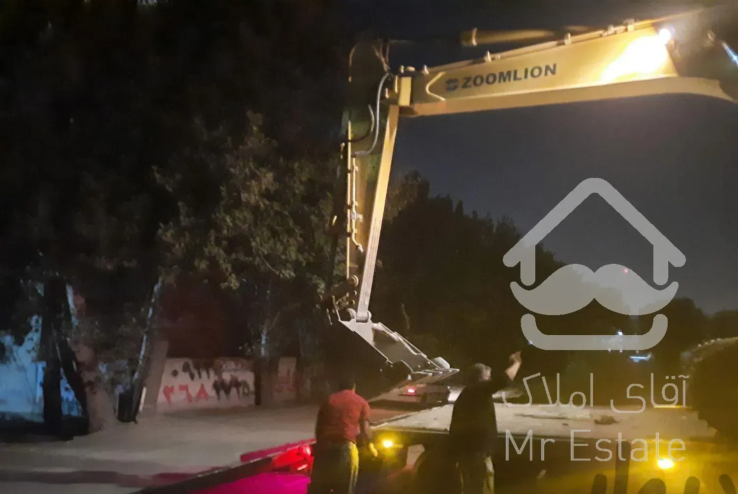 خاکبرداری خاکریزی تخریب ساختمان غرب تهران