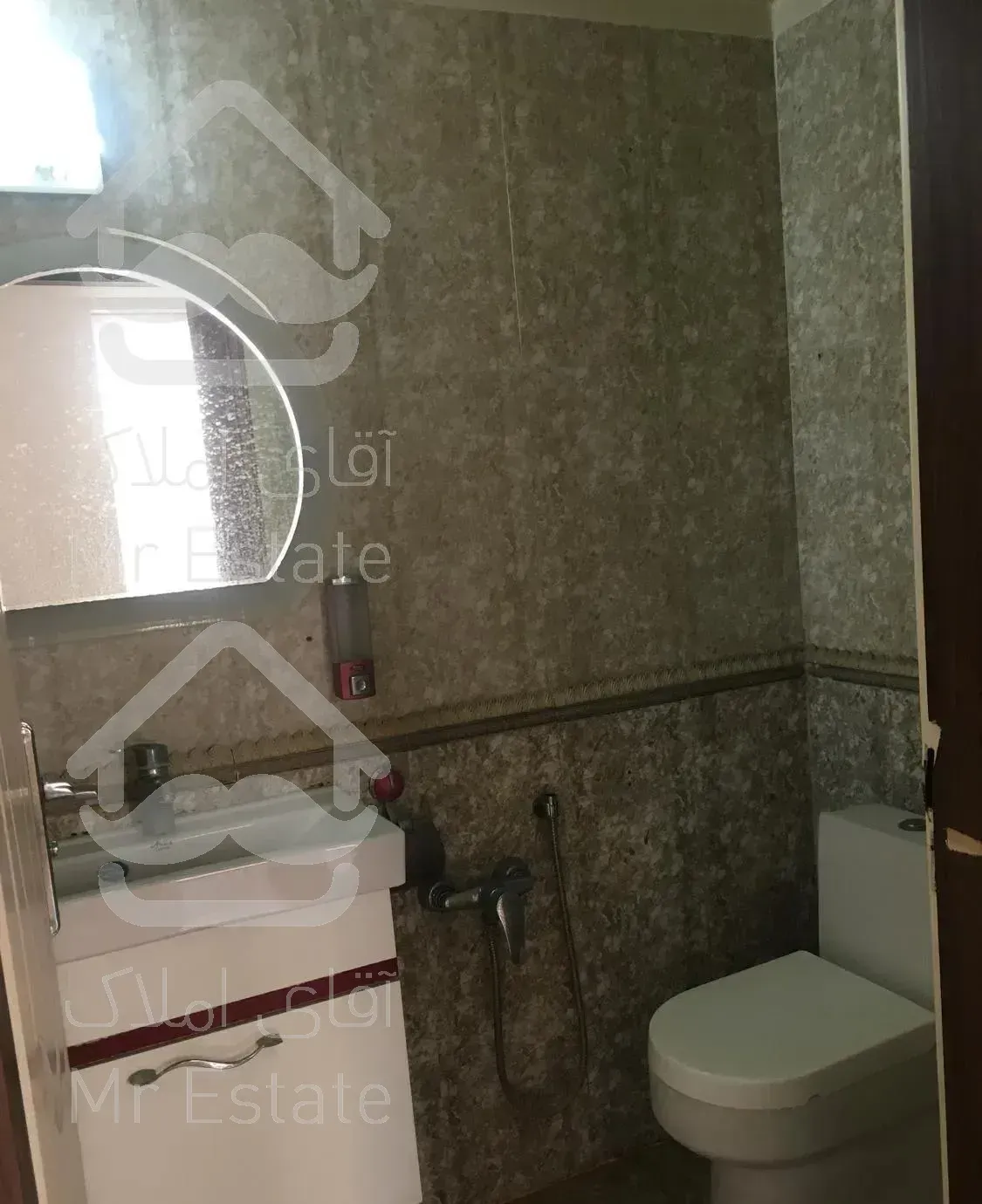 تاپ لوکیشن ۲ خواب