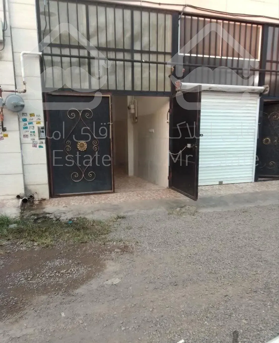 سویئت مبله سعید