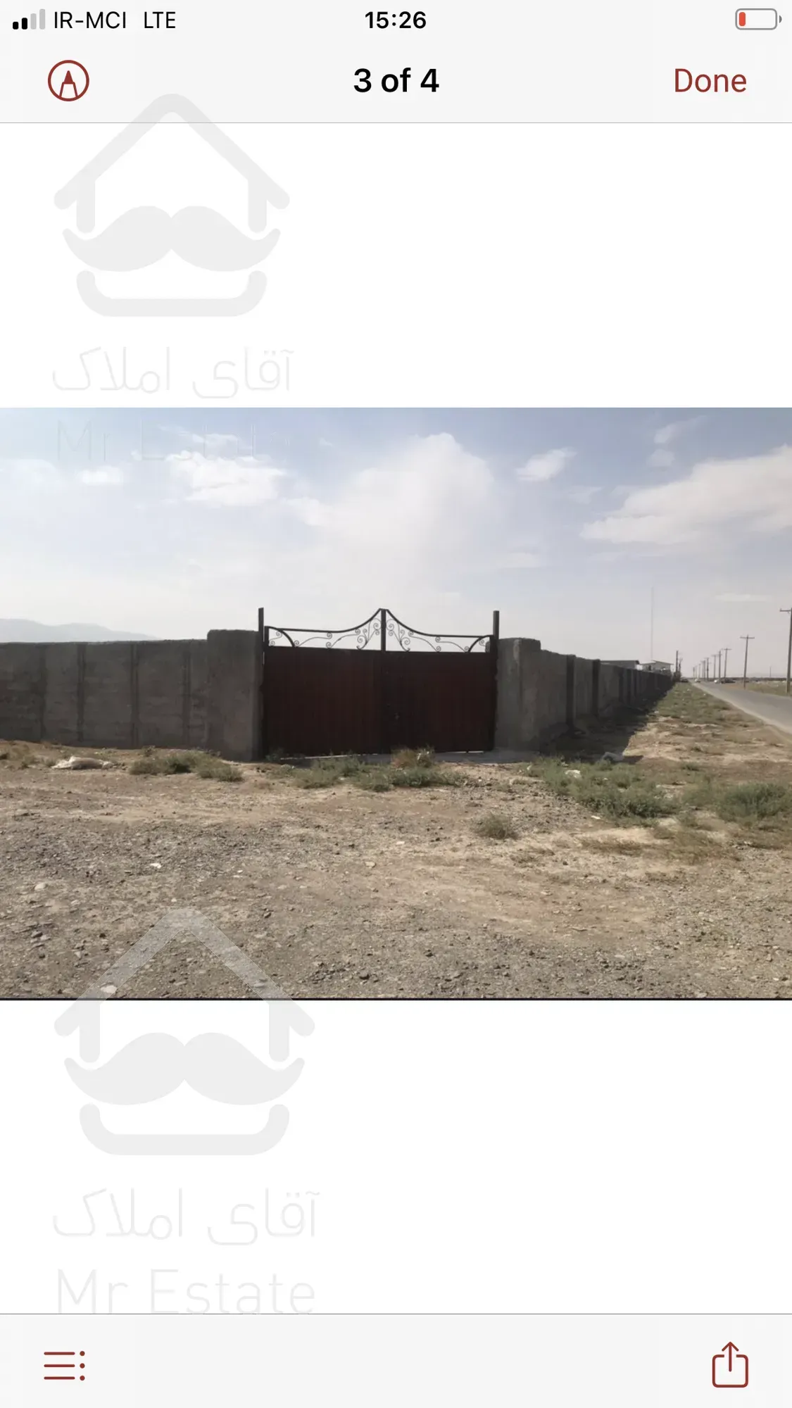 فروش ٥٣٠٠٠ هزارمترمربع زمين چهارديواري