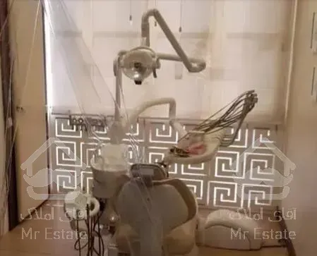 ۶۰ متر اداری دندانپزشکی با ۳ تا یونیت زعفرانیه