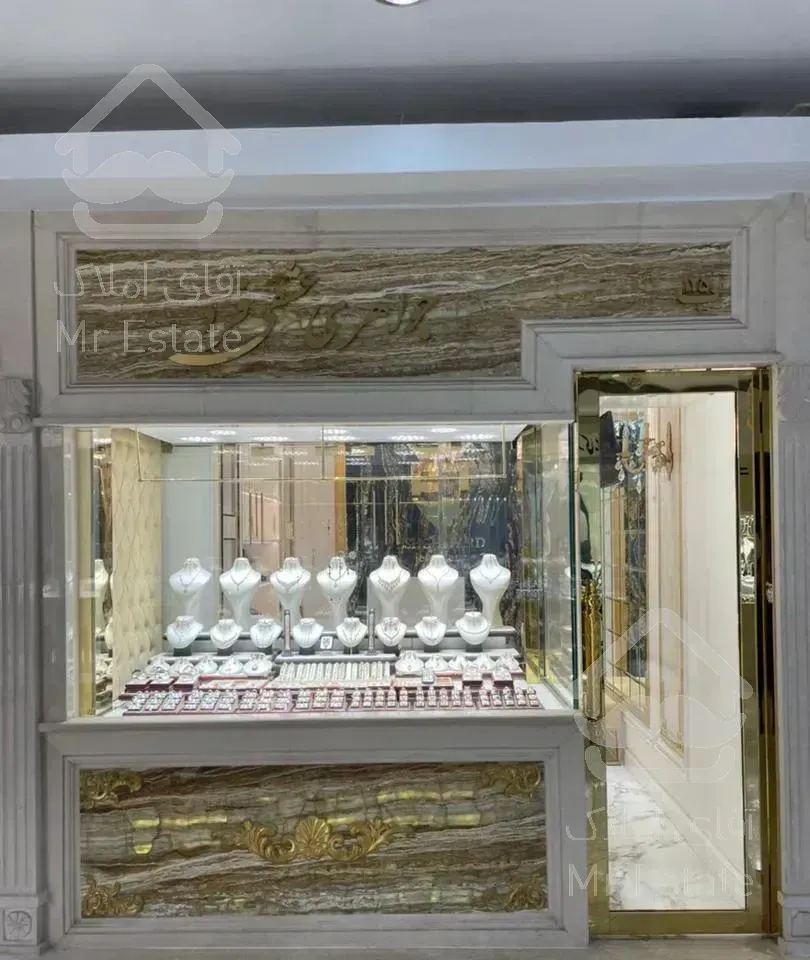 فروش مغازه طلا جواهر  پاساژ قائم تجریش